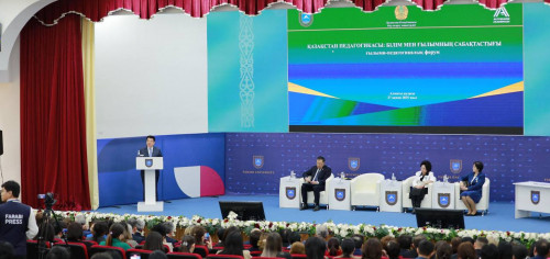 Qazaqstanda pedagogıkalyq ǵylymdy damytý ortalyǵy qurylady