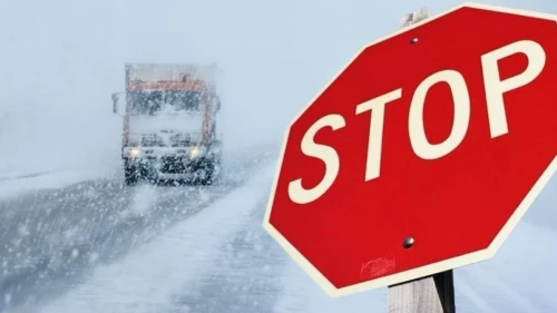 Úsh oblysta kólik qozǵalysyna shekteý qoıyldy