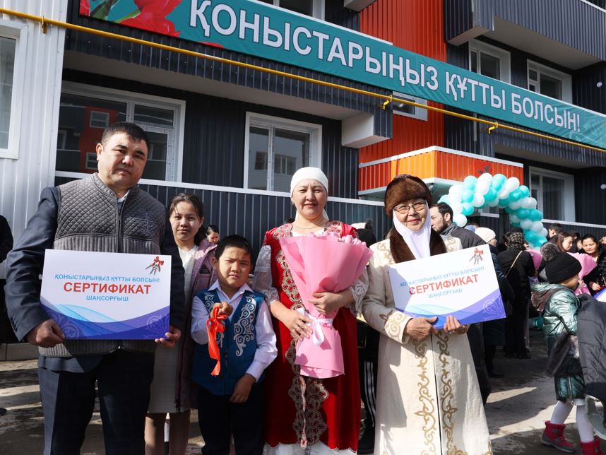 Tarazda 160 otbasy baspanaly boldy