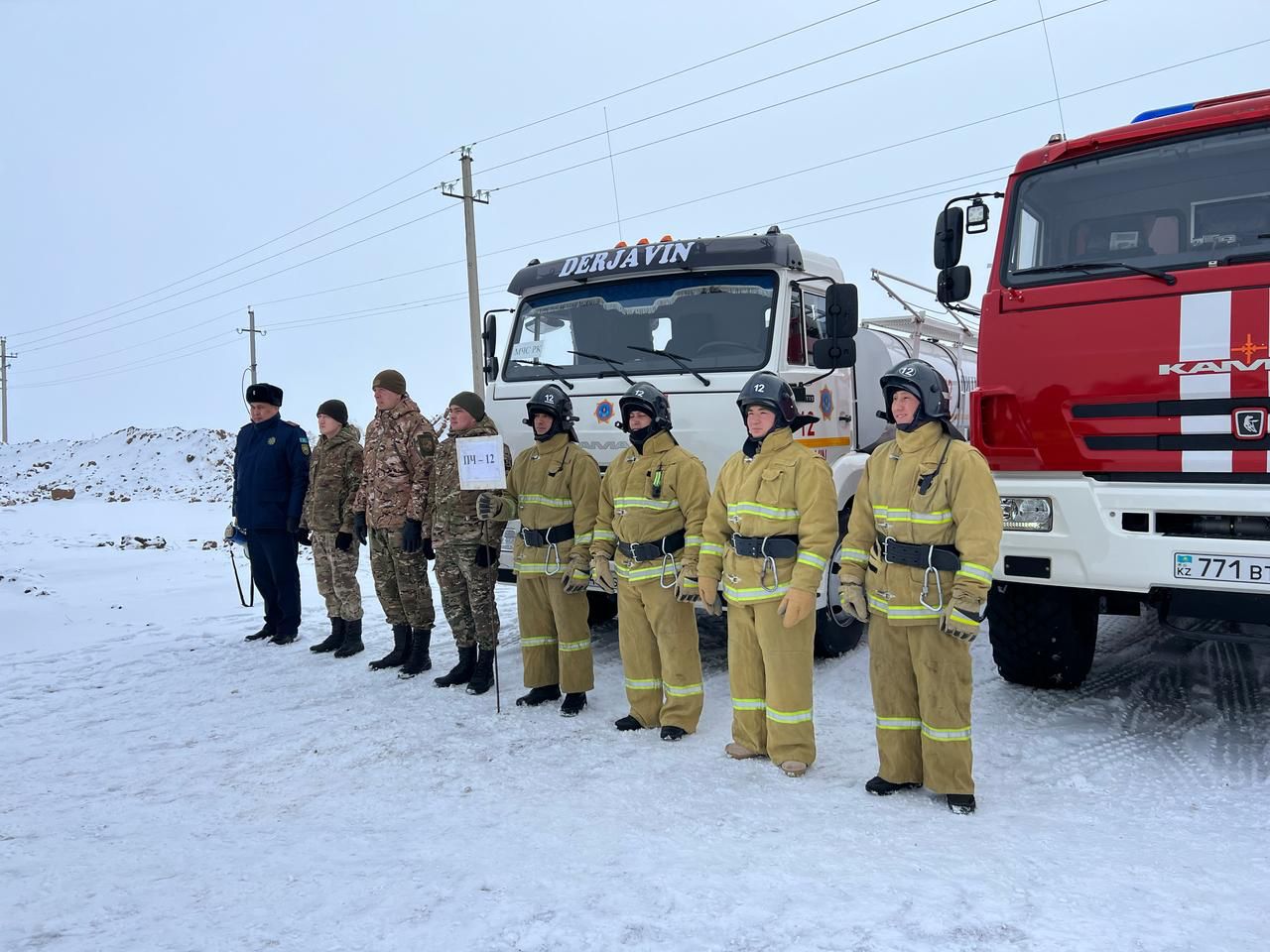 Tasqynǵa – tosqaýyl