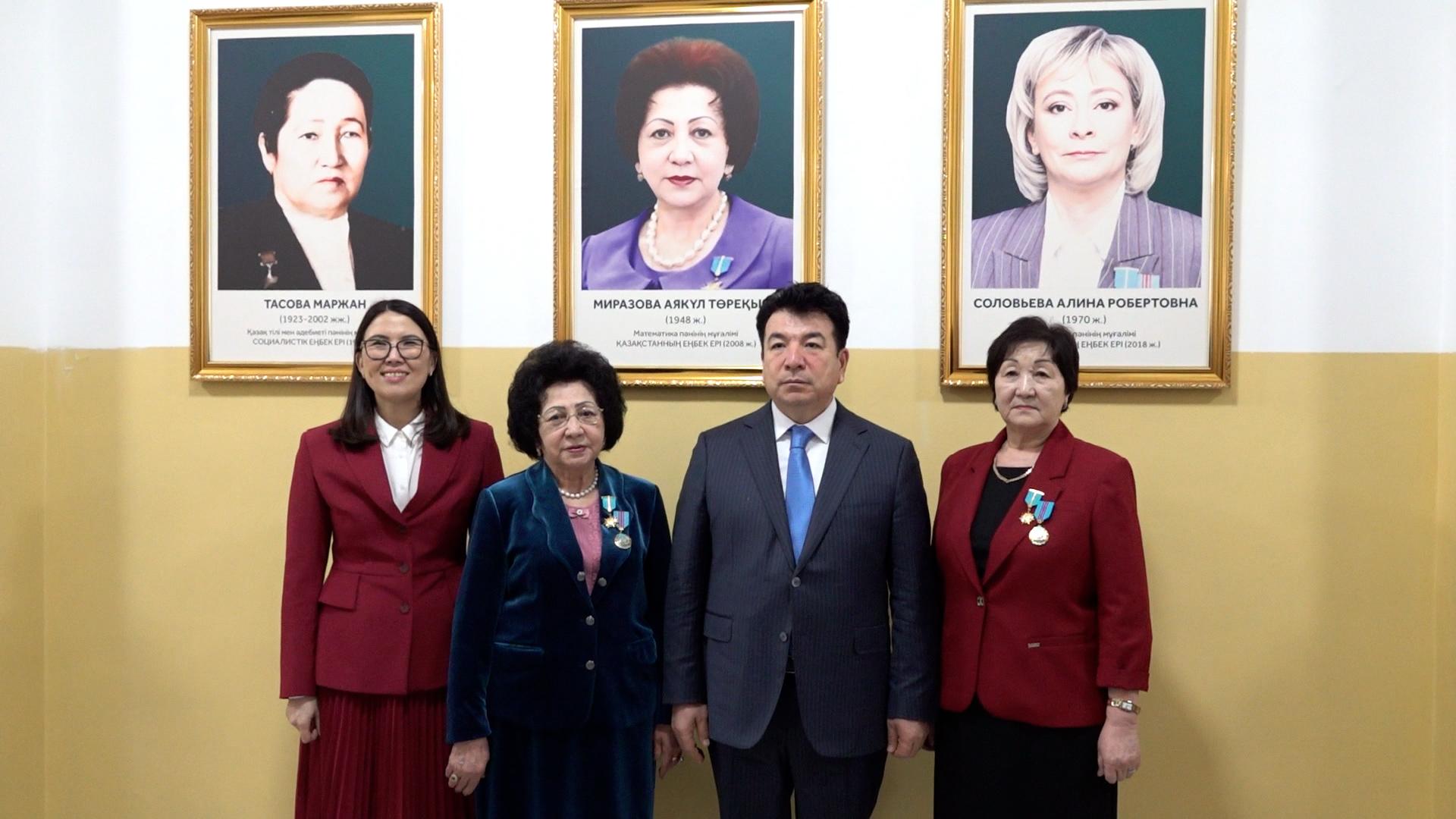 Aıtýly ustazdardy aıshyqtaǵan kezdesý