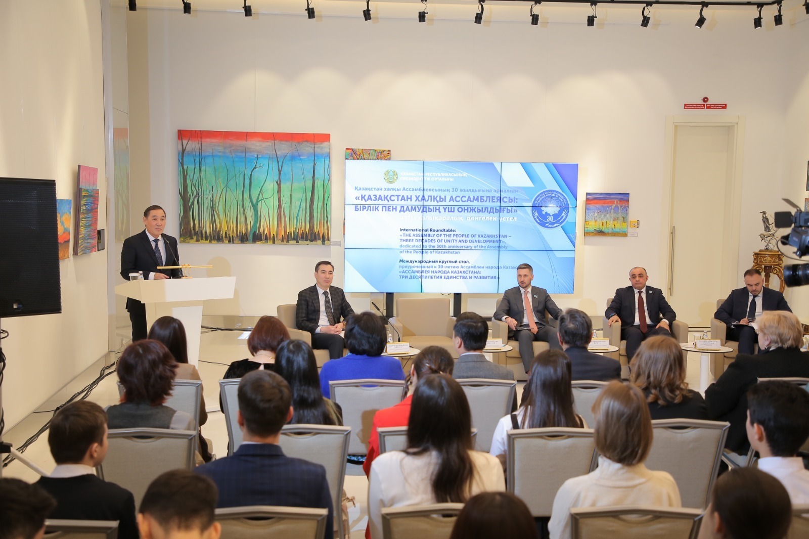 Mádenıetaralyq dıalog dińgegi