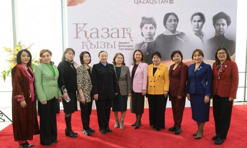 Qundy derekterdi sóıletken «Qazaq qyzy»
