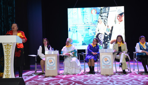 BQO-da kásipker áıelder forýmy ótti