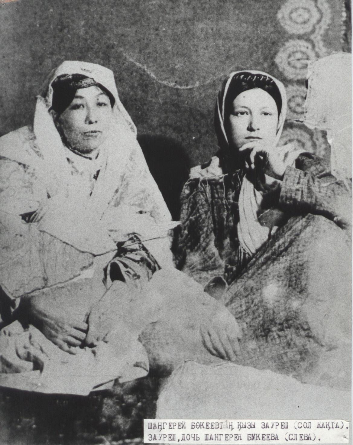 Qazaq qylqalamynyń qarlyǵashy