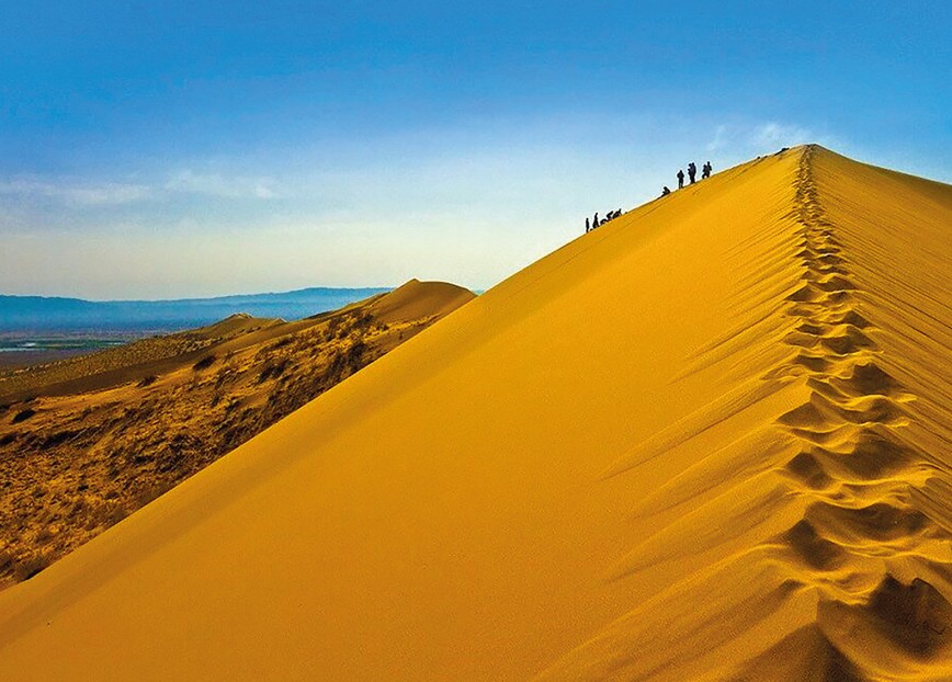 Altynemel, Aıǵaıqum – tabıǵat syıy