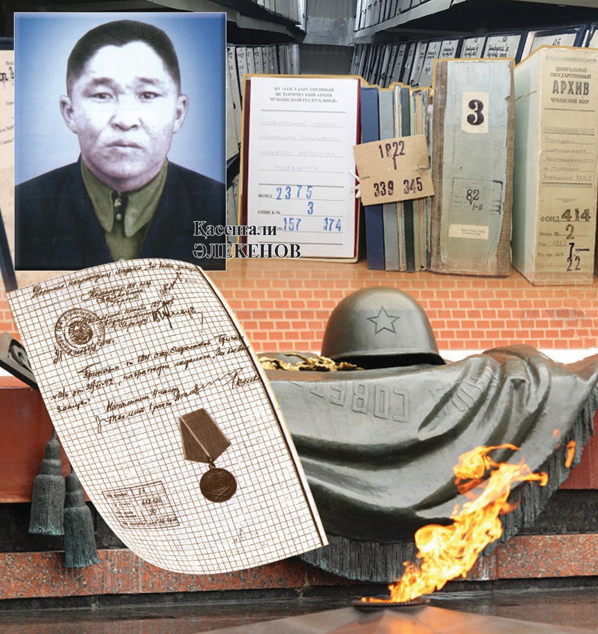 Áleken áýleti Andreıdi áli kútip júr