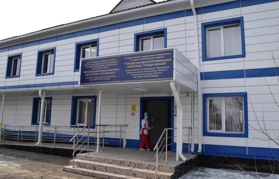 Aýyl emhanasy jańǵyrtyldy