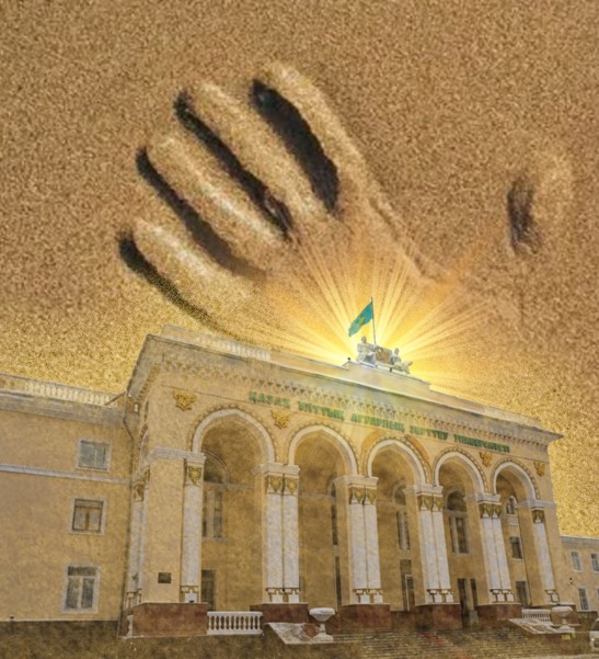 Bilim ordasynyń menshigi qashan qaıtarylady?