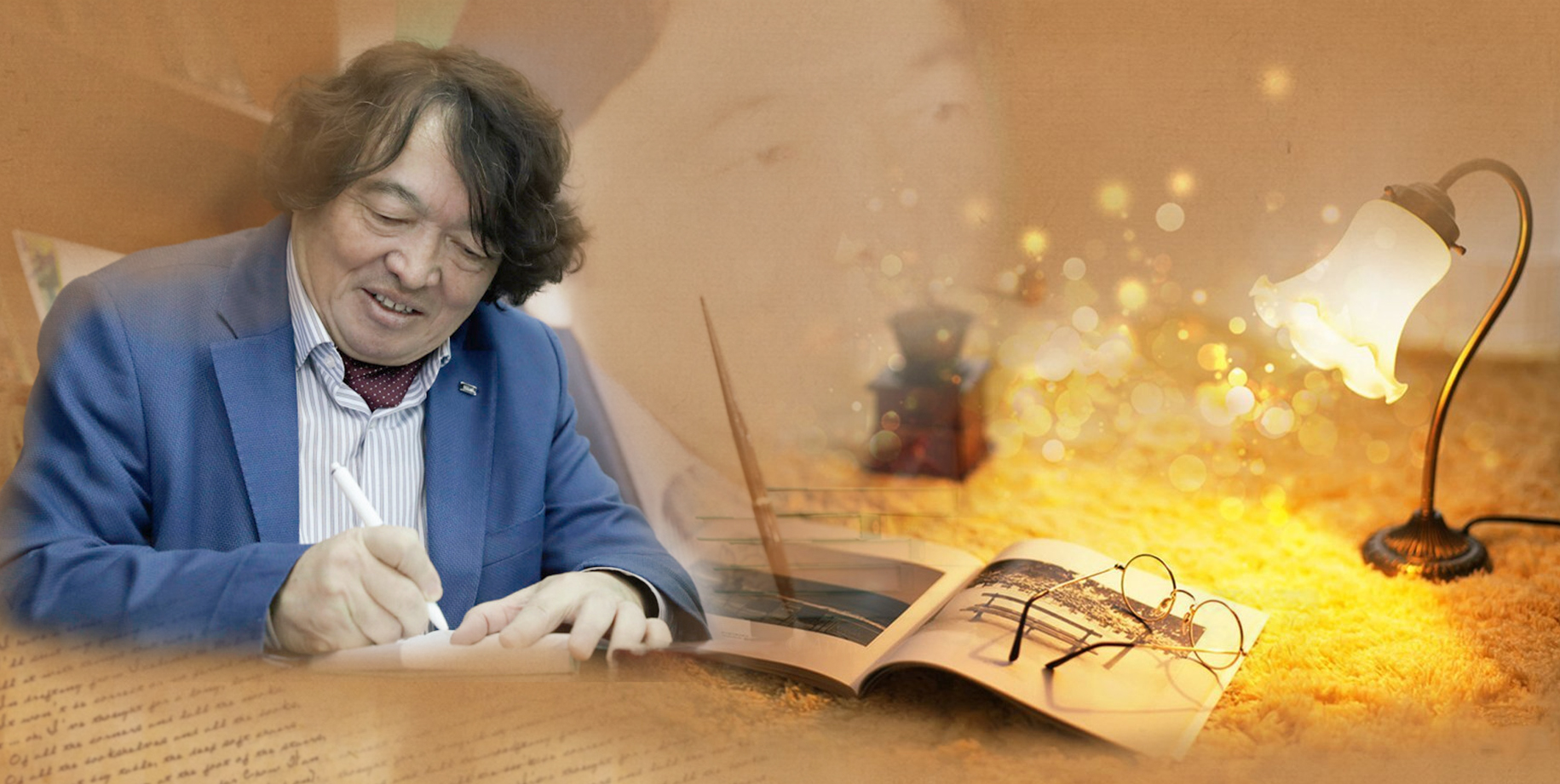 «Tagankadaǵy» tozaq