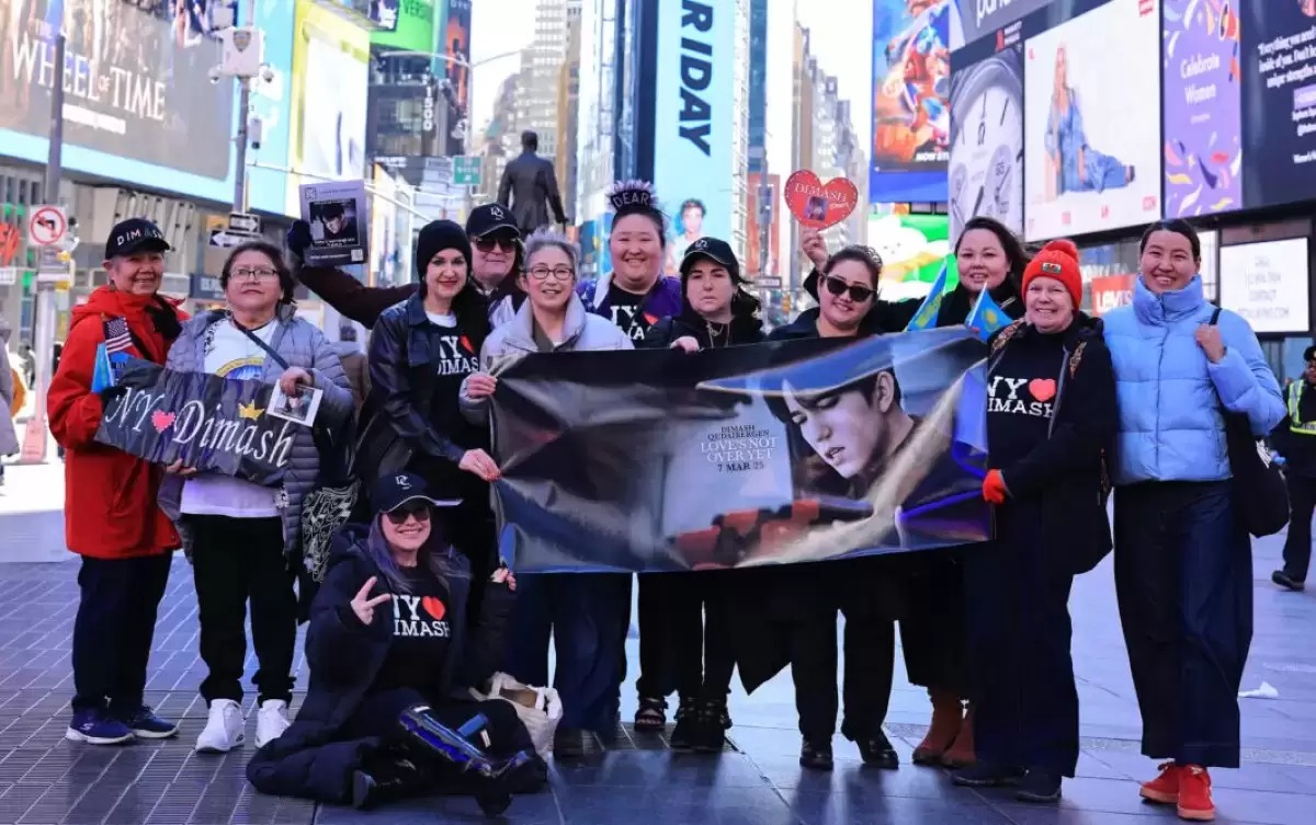 Dımashtyń jańa beınebaıany áıgili Taıms-skverde kórsetildi