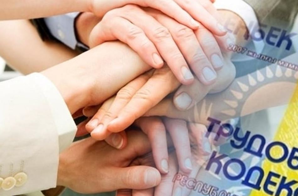 Jyl bastalǵaly 7,2 myńnan astam jumyskerdiń quqyǵy qorǵalǵan