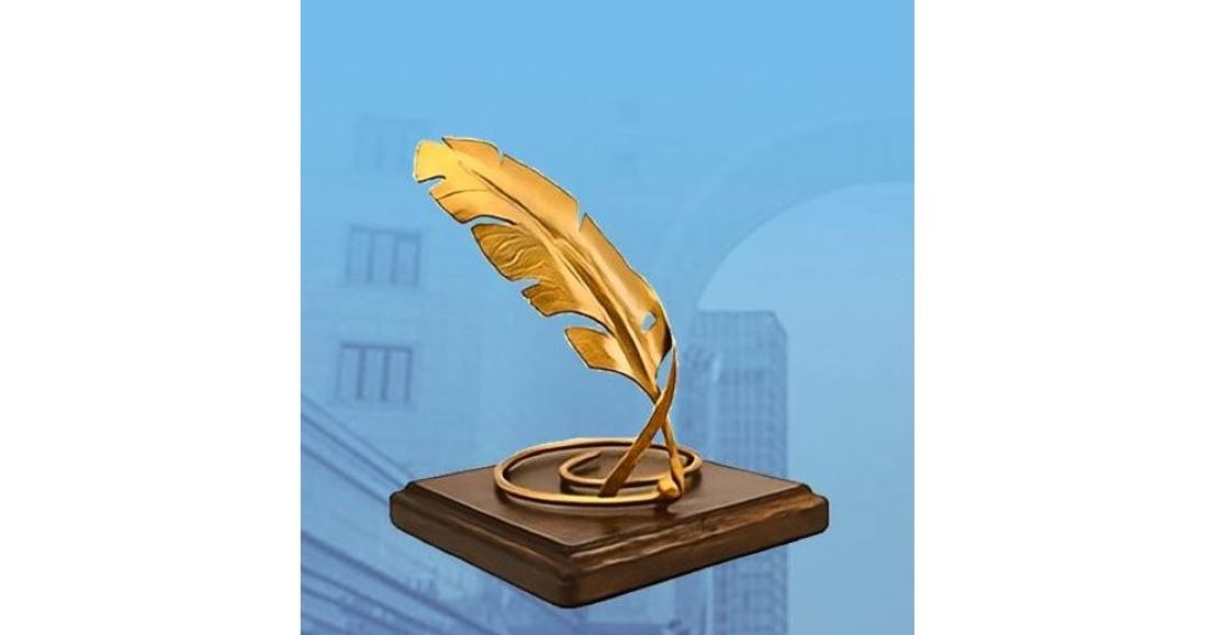 Prezıdenttik arnaýly ádebı syılyqqa  ótinim qabyldaý bastalady