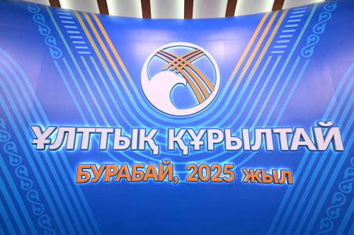 Prezıdenttiń qatysýymen Ulttyq quryltaıdyń IV otyrysy bastaldy