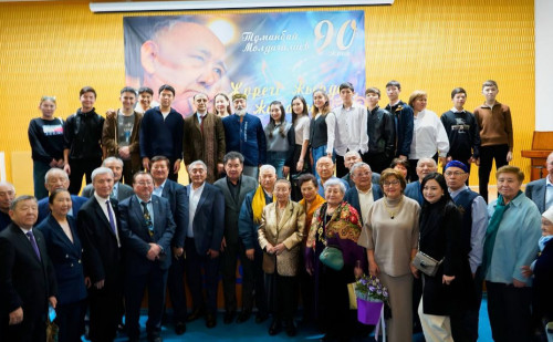 Tumanbaı Moldaǵalıevtiń 90 jyldyǵyna arnalǵan kesh ótti