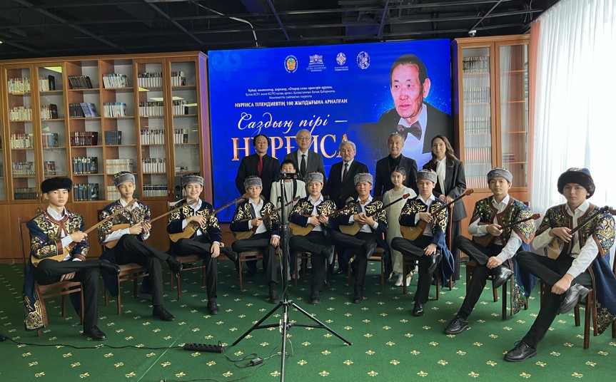 «Sazdyń piri – Nurǵısa»