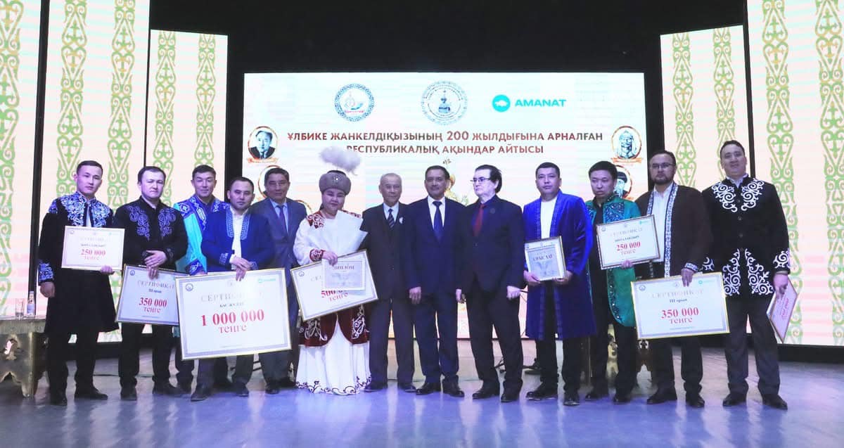 Qaıym aıtystyń has sheberi