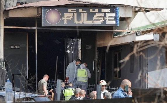 Soltústik Makedonııada alpysqa jýyq adam qaza tapty