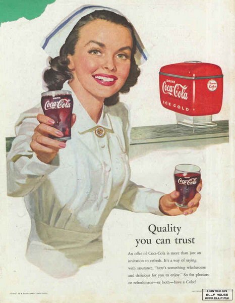 «Coca-Cola» dári bolǵan