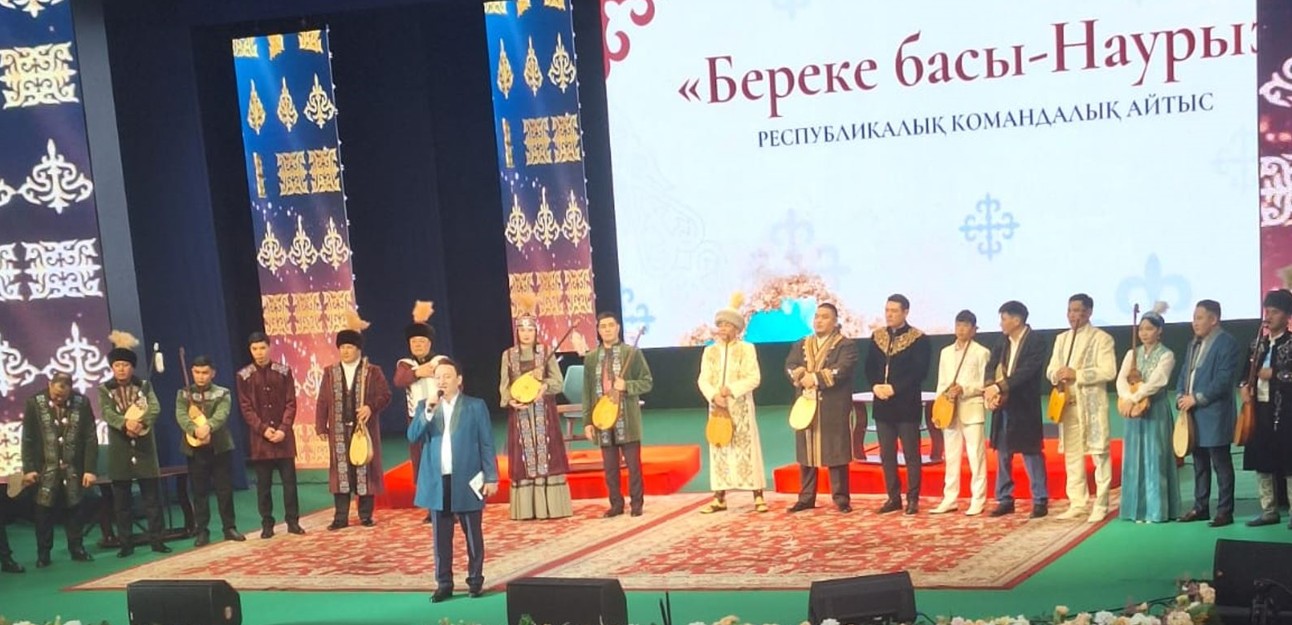 Jyl basy men jyr bási