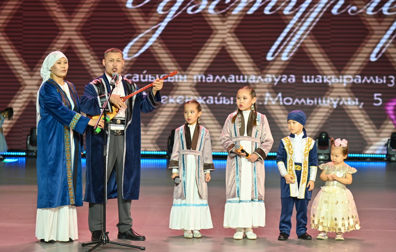 Dástúr tórge ozdy