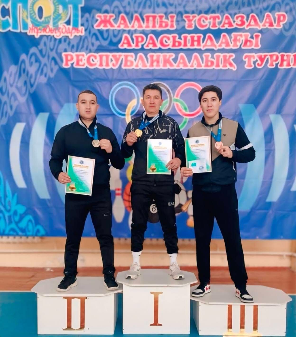 Asyǵy alshysynan tústi