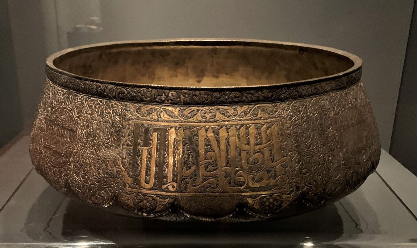 Qaıtpaı sultannyń mys astaýy