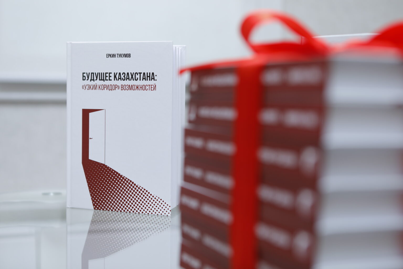 Reformalar barysyn talqylady