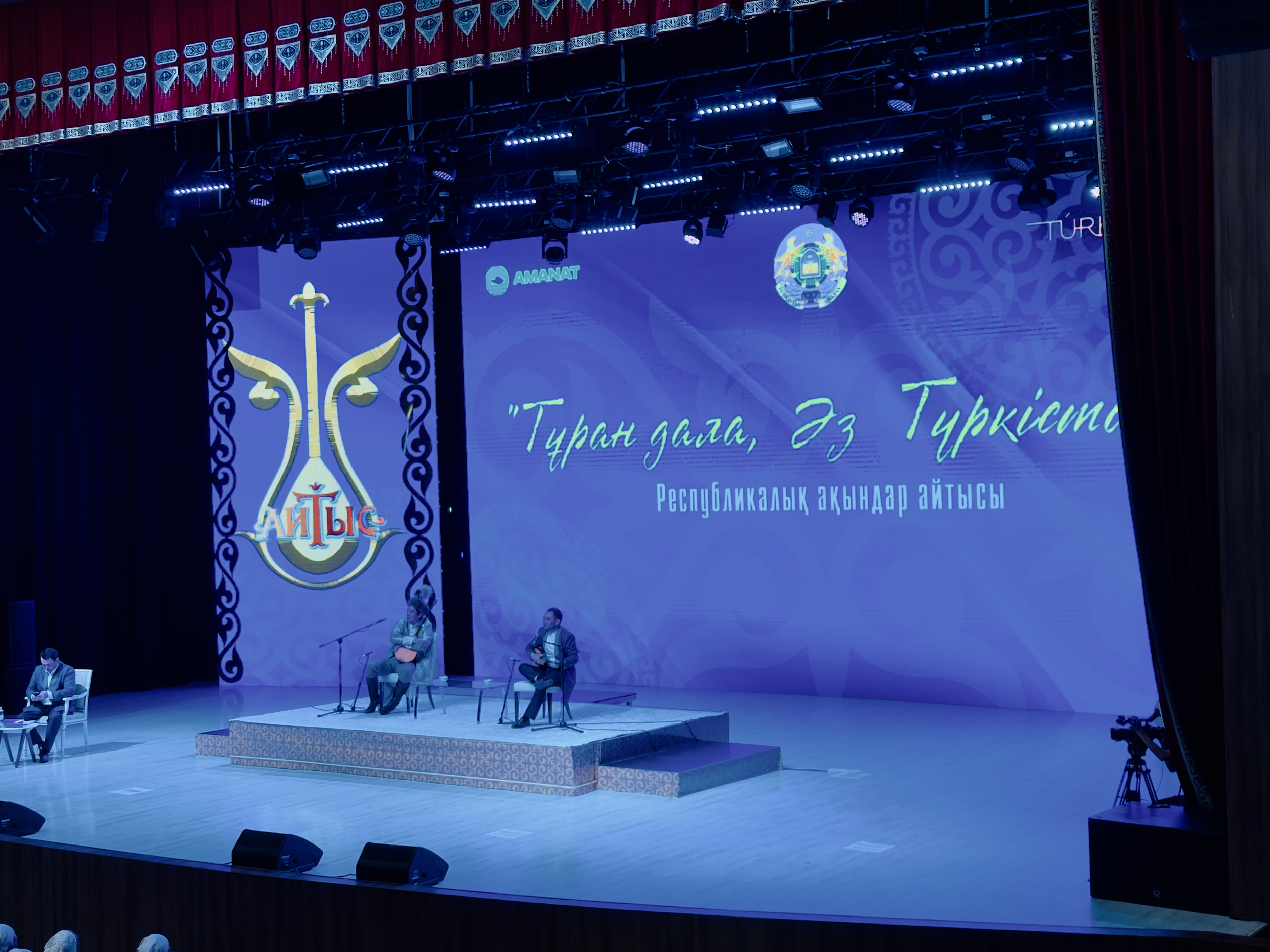 Túrkistanda alaman aıtys ótti