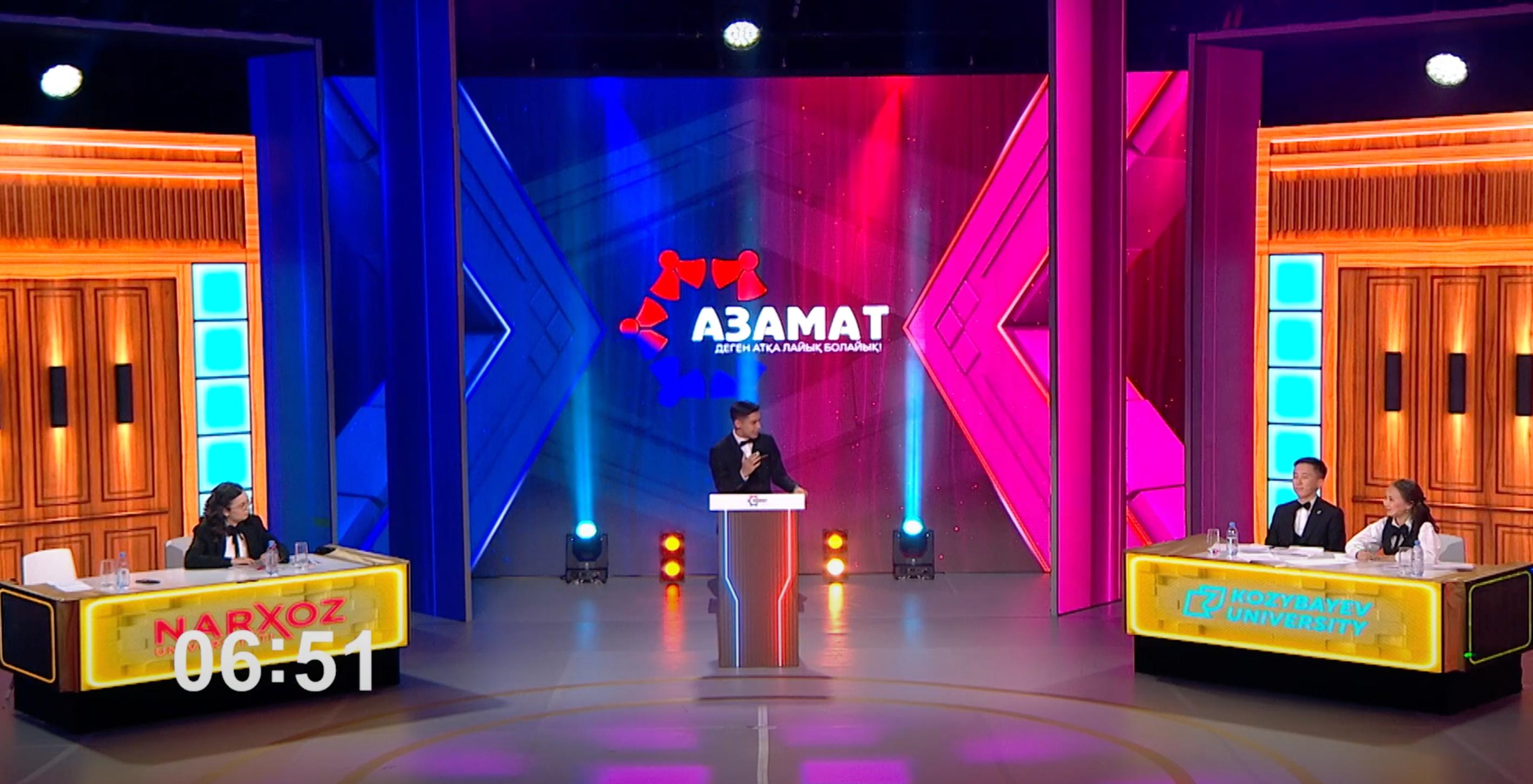 Ulttyq sporttyń bolashaǵy qandaı