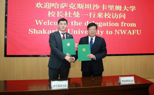 Shakarim University NWAFU-men áriptestik ornatty