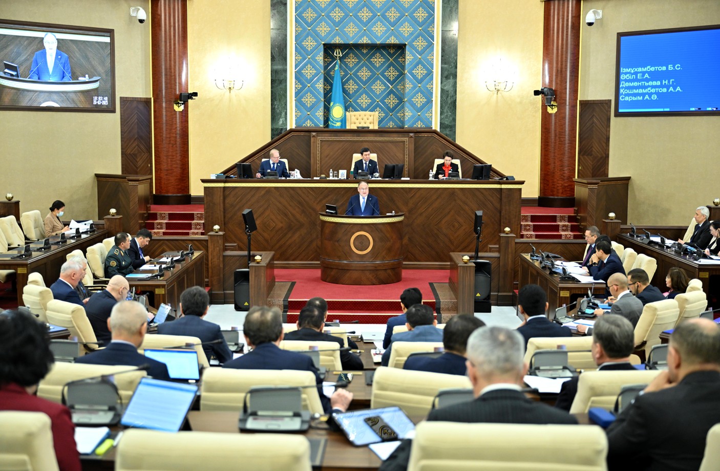 Halyqaralyq mártebeni nyǵaıtatyn qujattar