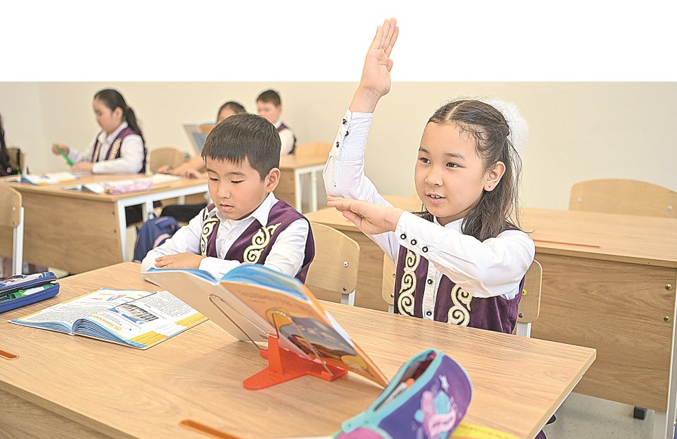 «Birtutas tárbıe» – adal azamatty qalyptastyratyn baǵdarlama