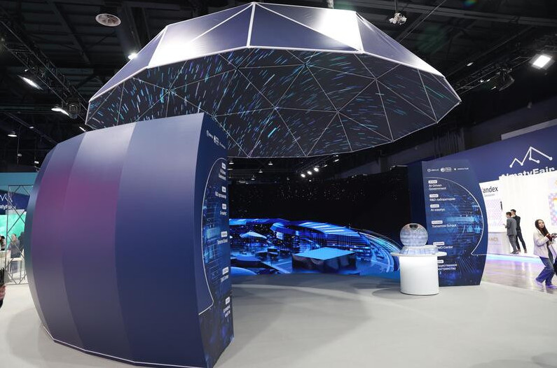 Almatyda AlmatyFair.ai kórmesi ashyldy