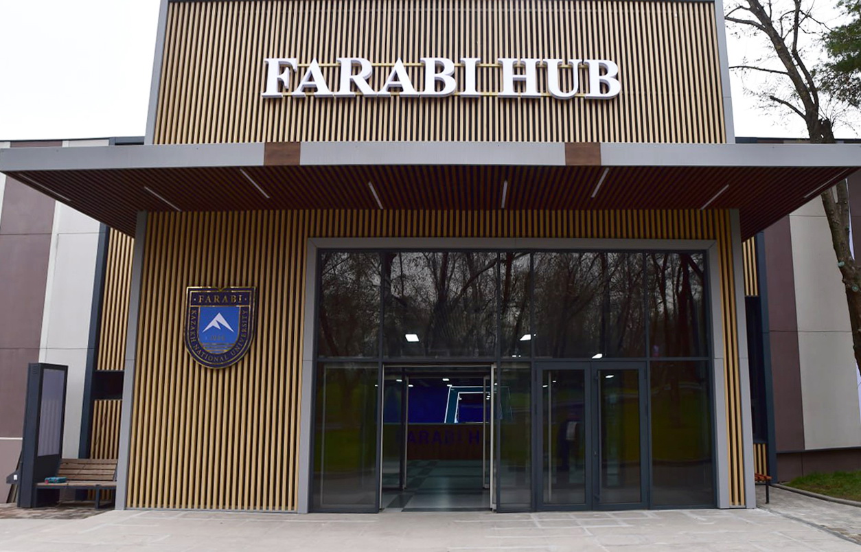 Farabi University: ǵylym, ınnovasııa, óndiris ıntegrasııasy