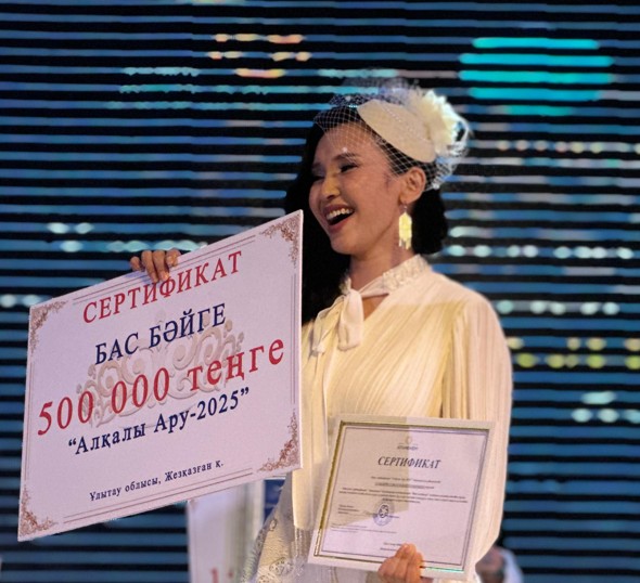 Alqaly analardyń óner saıysy