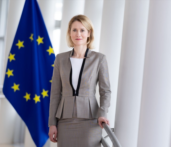 Kaıa KALLAS: Qazaqstan – Ortalyq Azııadaǵy damý úderisiniń qozǵaýshy kúshi