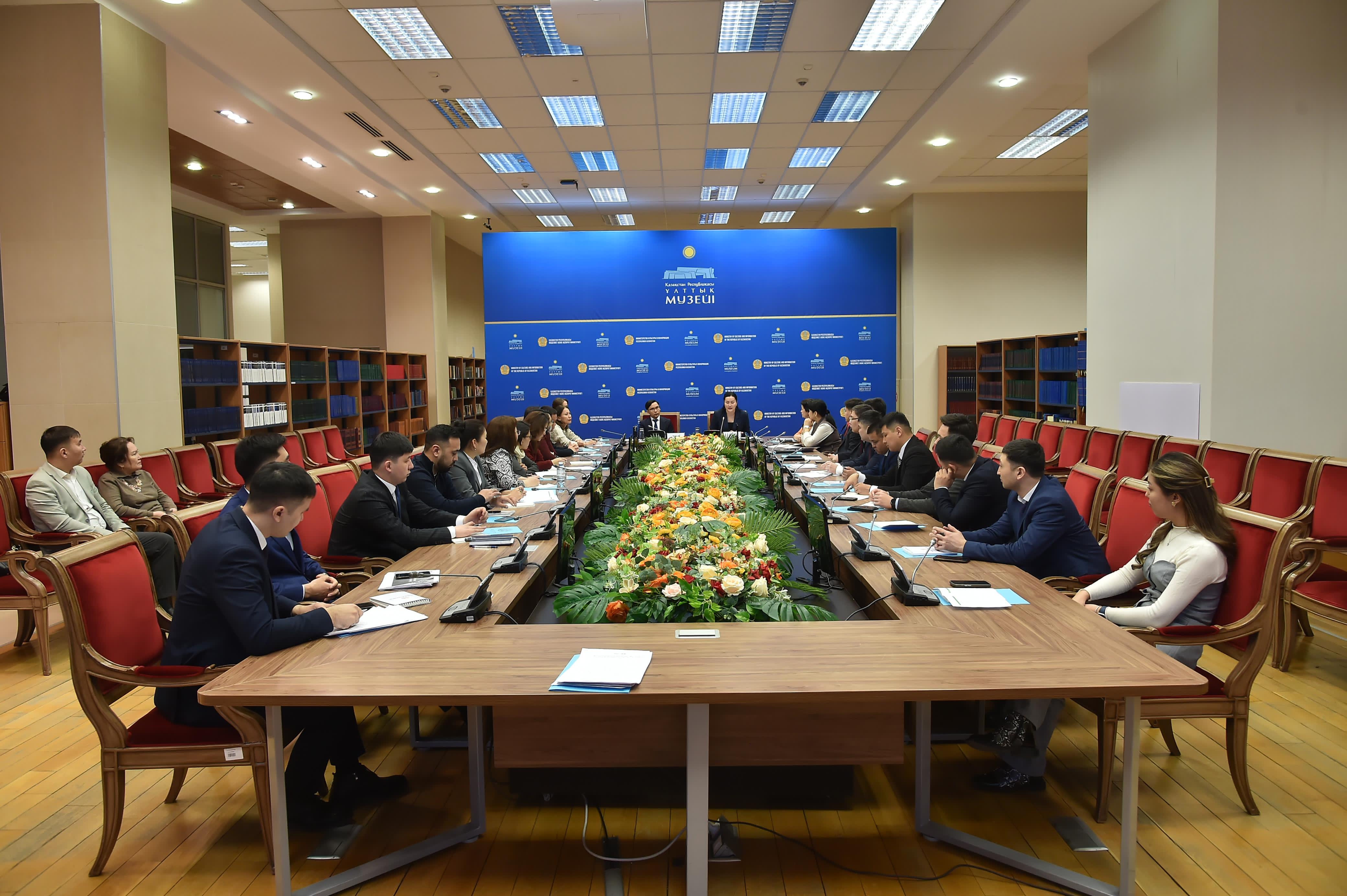 Vedomstvolyq nagradalardy birizdendirý máselesi talqylandy