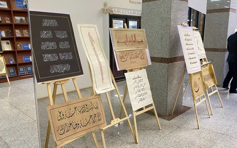 Qundy jádigerler taǵylymy