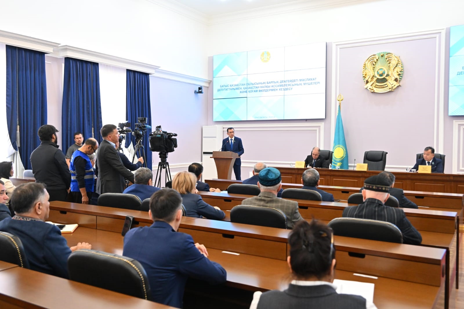 О́ńir turǵyndarymen kezdesti