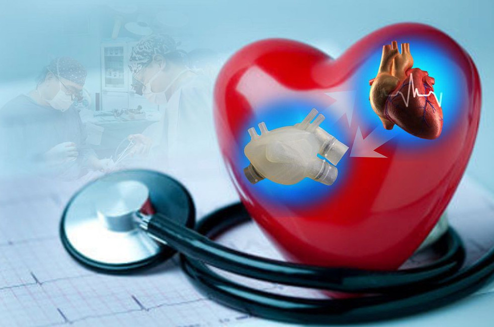 Byltyr 2 myńnan astam balaǵa kardıohırýrgııalyq operasııa jasalǵan