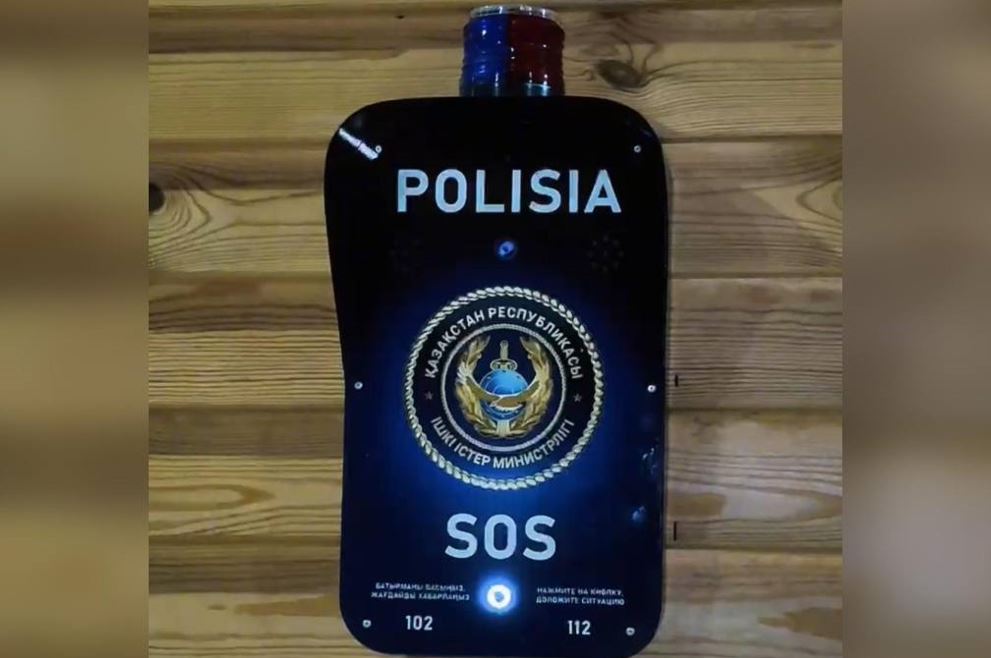 Shymkenttiń qoǵamdyq oryndarynda dabyl túımeleri ornatyldy