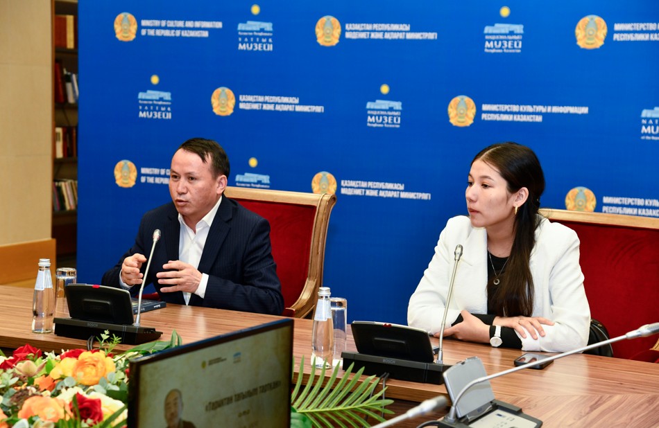 Jazýshyǵa arnalǵan jıyn