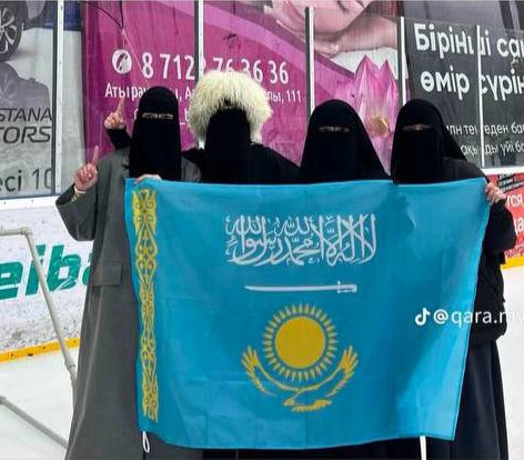 Memlekettik Týdy qorlaǵan 4 adamǵa sot sheshimi shyqty