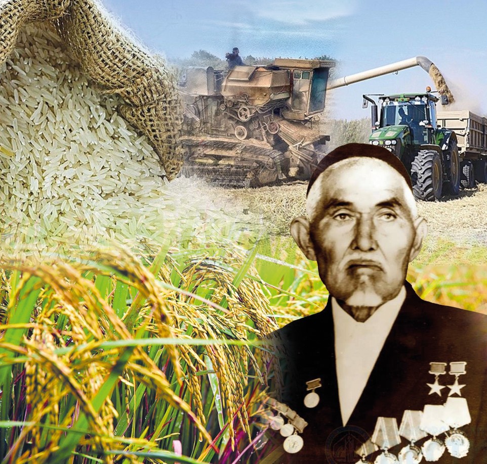 Bosaǵada qalǵan ketpen