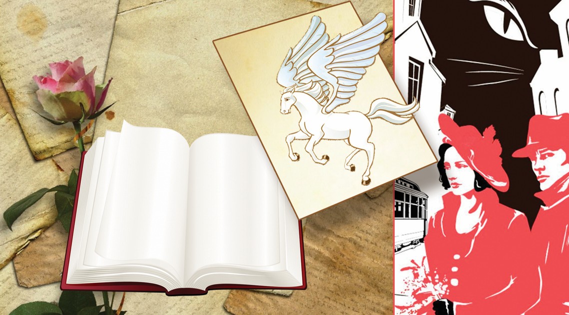 Ázázildiń jarnamasy