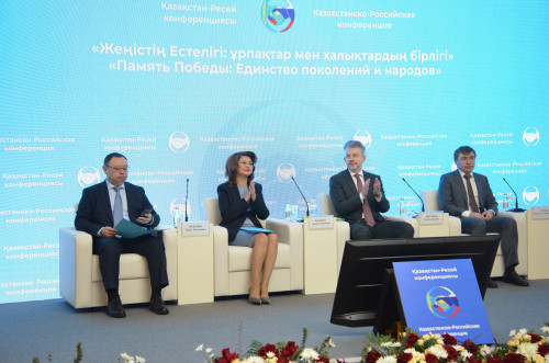 «Altyn juldyz» ıegeri atanǵan qazaqstandyqtardyń erligi eske alyndy