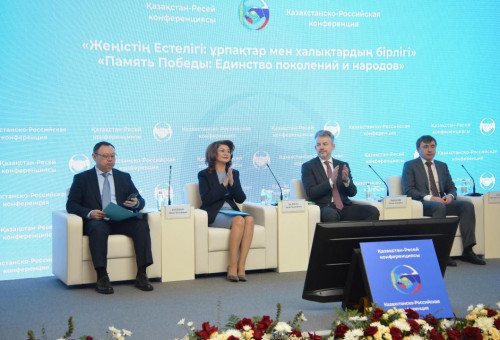 Almatyda Jeńistiń 80 jyldyǵyna arnalǵan halyqaralyq konferensııa ótti