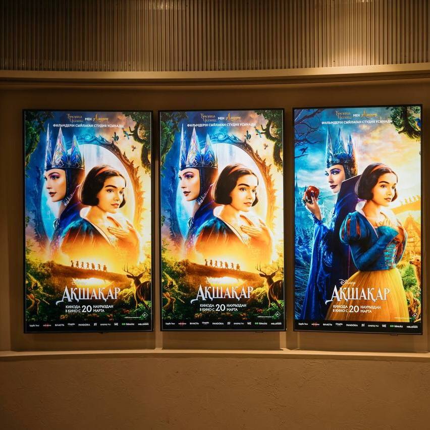 «Aqshaqar» ana tilimizde sóıledi