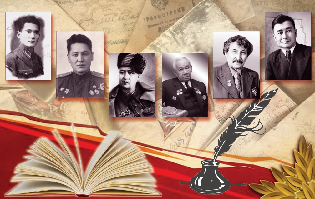 Tolǵaýy toqsan maıdan taqyryby